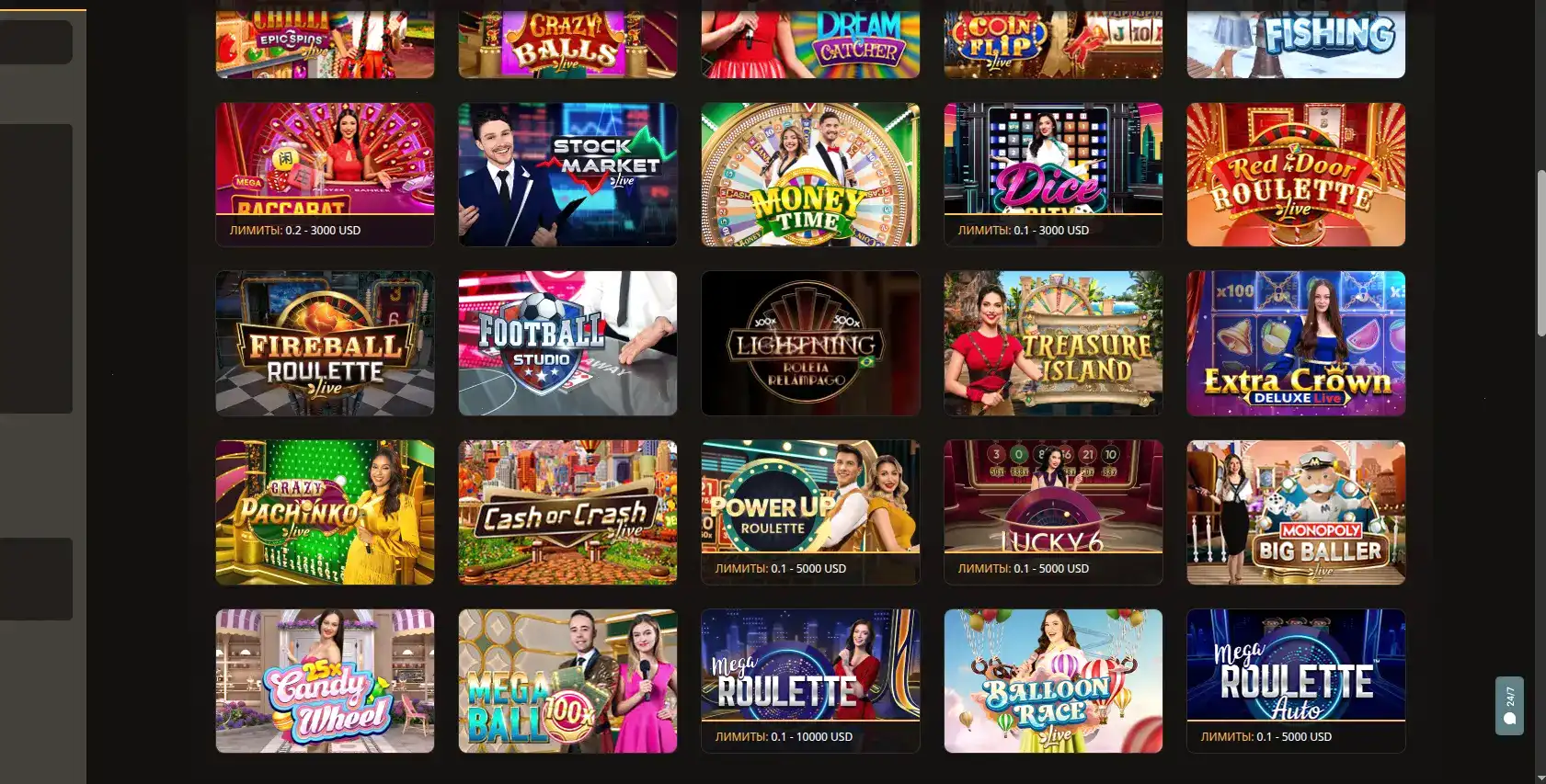 Бонусы и акции Apex Spins casino